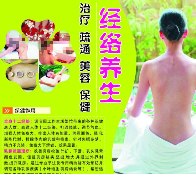 东密歇根大学金融文凭证书