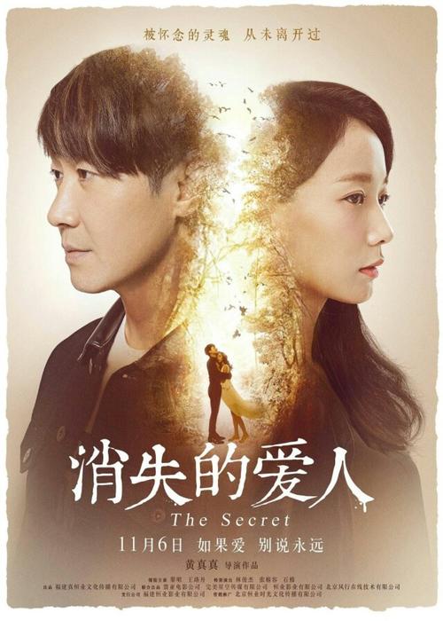道路运输从业资格证能办吗